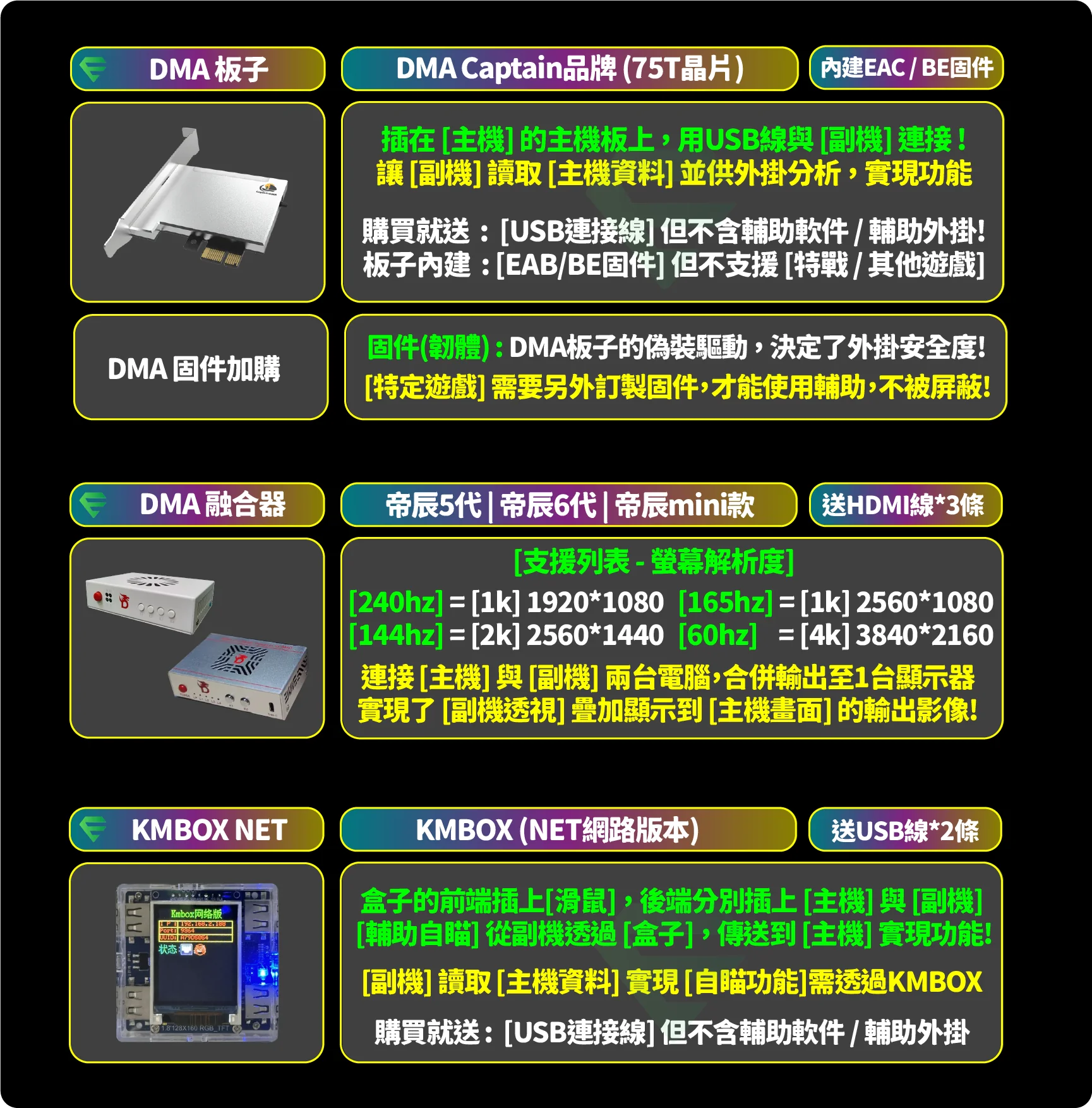 資產-2767.png